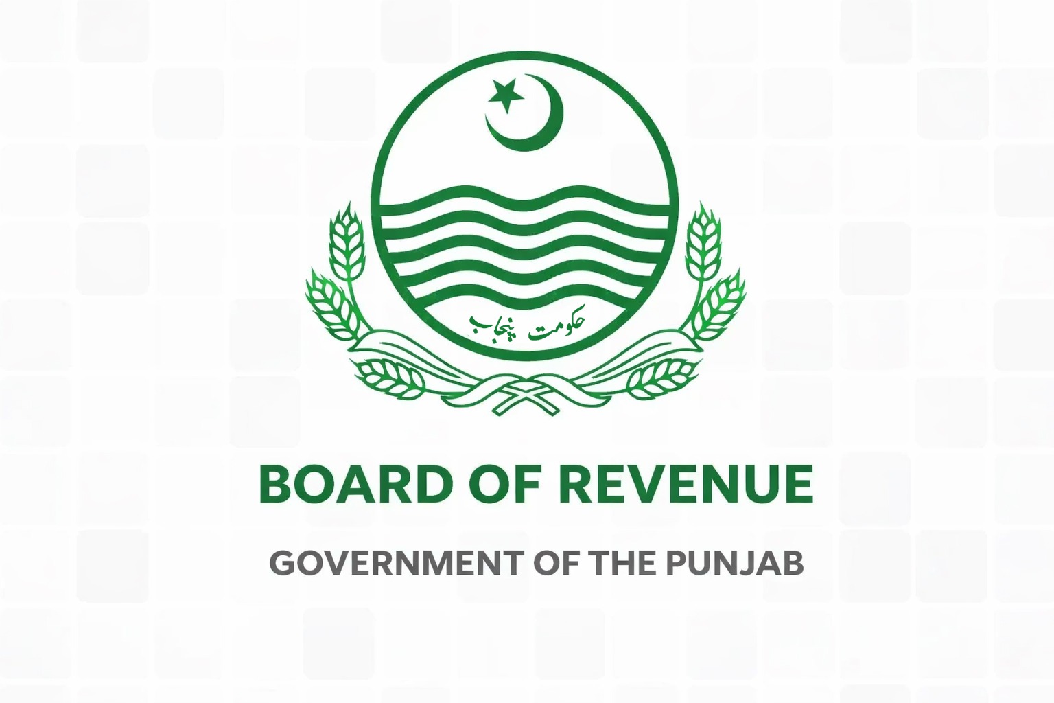 Board of Revenue Punjab's Landmark Decision: Complete Ban on Issuance of Fard and Mutation Based on Oral Transactions, with Provincial Government Approval