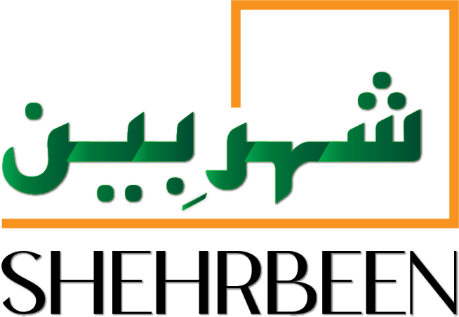 Shehrbeen