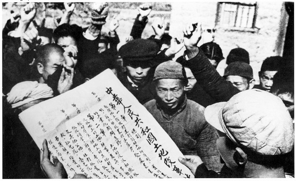 China adopted its Land Administration Law