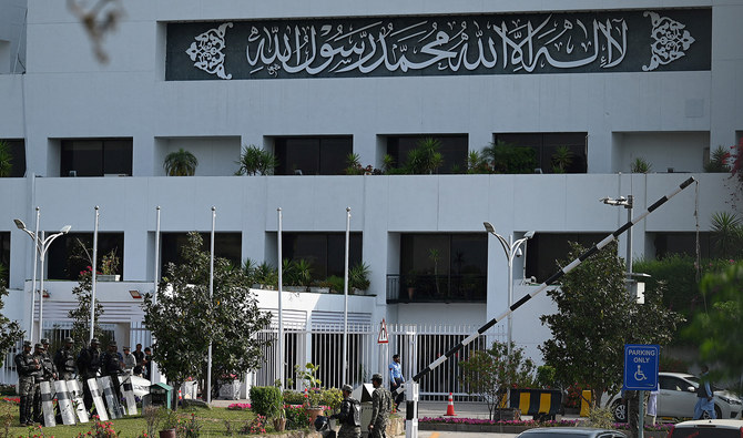Pakistan Parliament House in Islamabad