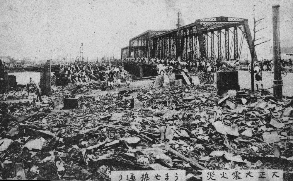 1923: Great Kanto Earthquake Transformed Tokyo’s Urban Landscape
