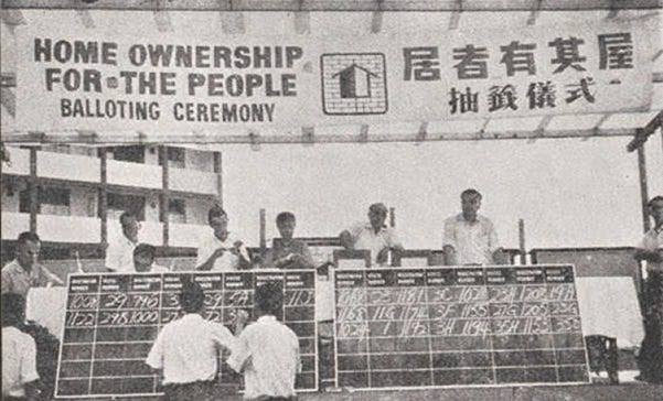 Singapore Establishes Urban Renewal Unit, Beginning Its Historic Journey of Modern Urban Development