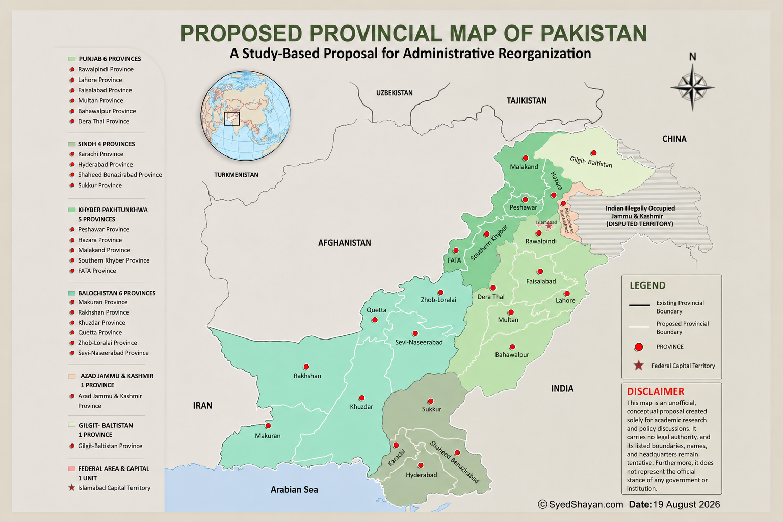 Proposed Provincial Map of Pakistan