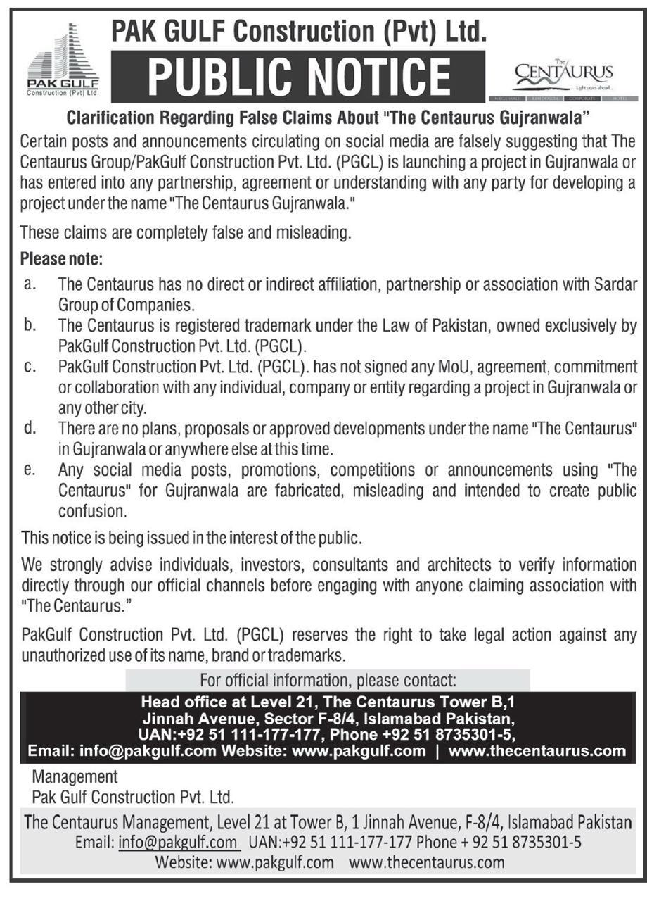 Public Notice Image 2