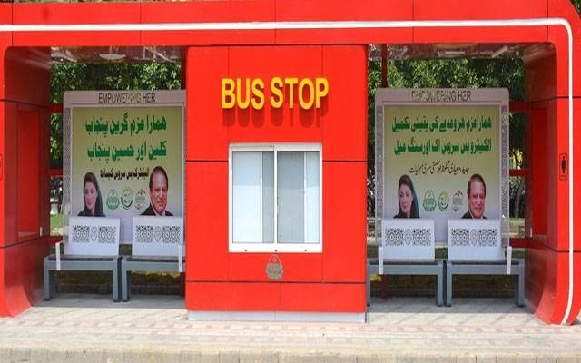 Empower Project Offers Business Opportunities to Women at Bus Stops