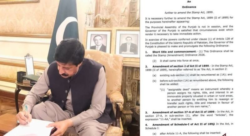 Reduction in Stamp Duty in Punjab, “Assignable Deed” Granted Legal Status, Governor Issued Notification