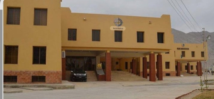 Major Achievement by NAB Balochistan: State Land Worth Rs1.41 Trillion Recovered in Two Years