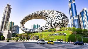 UAE Implements New Real Estate Brokerage Regulations